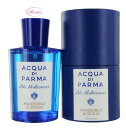 アクアディパルマ Acqua Di Parmaブルーメディテラネオ マンドルロ ディ シチリア 150ml EDT/SP(4)