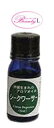 琉球アロマオイルシークゥーサー アロマオイル 5ml(4)