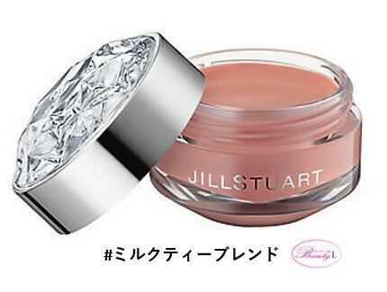 ジル スチュアート JILL STUARTリップバーム 7g #ミルクティーブレンド【メール便発送】(me)