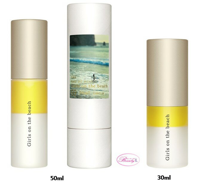 hair oil mist Girls on the beach / 50mL