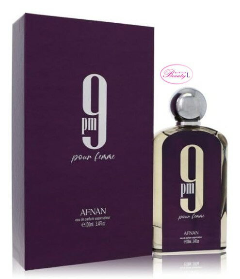 BeautyL ӥ塼ƥ㤨֥եʥ AFNAN9PM סե EDP/SP 100mlפβǤʤ6,963ߤˤʤޤ