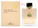アルマフ ARMAF クラブ ドゥ ニュイ ウーマン EDP/SP 200ml(4)