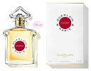 ゲラン GUERLAINサムサラ EDT/SP 75ml