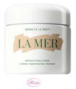 ラ・メール LA MERクレーム ドゥラメール 250ml(kd)