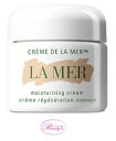 ラ・メール LA MERクレーム ドゥラメール 60ml (kd)