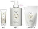 UKA ウカUKA IZU Conditioner for all hair types