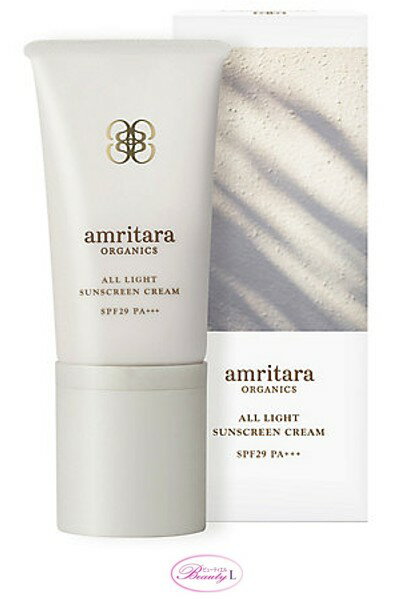 アムリターラ Amritaraオールライトサンスクリーンクリーム 40g SPF29・PA+++ (me)