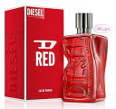 ディーゼル DIESELディー・レッド EDP/SP 100ml(4)