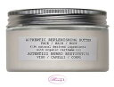 ダヴィネス DAVINESオーセンティック バター 230ml(me)