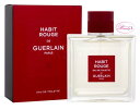 ゲラン GUERLAIN アビルージュ EDT/SP 100ml