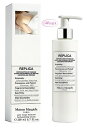 メゾン マルジェラ Maison Margielaレプリカ ボディーローション レイジーサンデー モーニング 200ml (me)