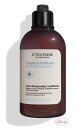 ロクシタン L`OCCITANEピュアフレッシュ コンディショナー 250ml(kd)