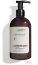 ロクシタン L`OCCITANEピュアフレッシュ コンディショナー 500ml(kd)