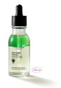 ロクシタン L`OCCITANE薬用 メディカル アンチヘアロスセラム 50ml(kd)【医薬部外品】
