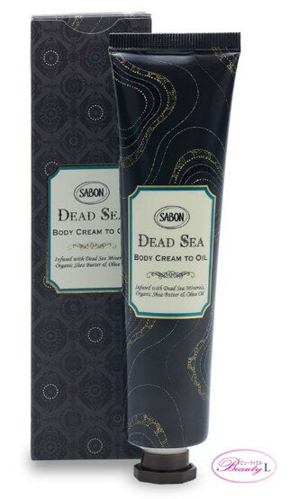 楽天市場】sabon デッドシー モイスチャライジングクリームの通販