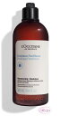 ロクシタン L`OCCITANEピュアフレッシュ シャンプー 300ml(kd)