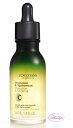 ロクシタン L`OCCITANEスカルプナイトセラム 50ml(kd)