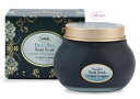 サボン SABONヘッドスクラブ クラリファイング 300g (lu)