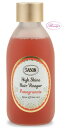 サボン SABONシャインヘアビネガー 190ml(i)