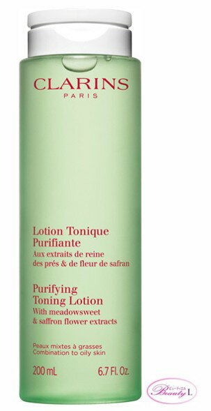 クラランス CLARINSトーニング ローシ