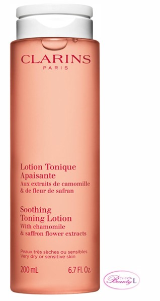 クラランス　CLARINSトーニング ロー