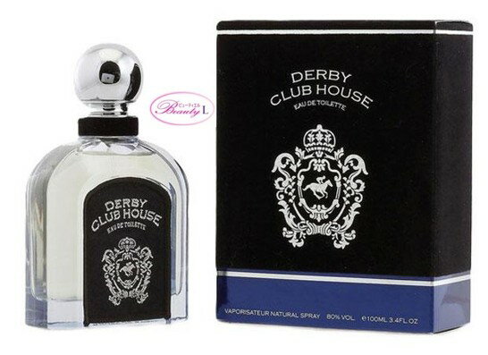 アルマフ ARMAF ダービー クラブハウス EDT/SP 100ml