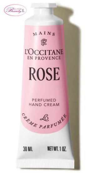 ロクシタン L`OCCITANEローズ パフュームド ハンドクリーム 30ml【メール便発送】