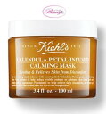 キールズ KIEHL'Sエッセンス ジェルマスク CL 100ml (kd)