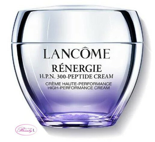 ランコム　LANCOMEレネルジー HPN クリ
