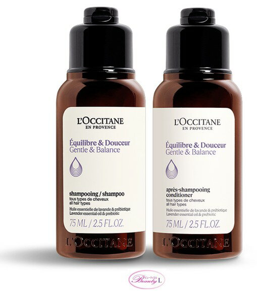 ロクシタン L`OCCITANEバランシング トライアル(kd)