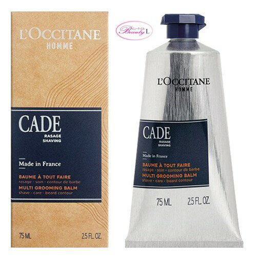 ロクシタン L`OCCITANEケード マルチグルーミングバーム 75ml (kd)