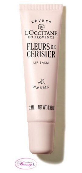 ロクシタン L`OCCITANEフルールドスリジエサクラ[チェリーブロッサム] リップバーム 12ml(kd)【メール便発送】