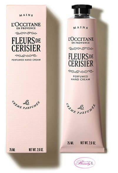 ロクシタン L`OCCITANEフルールドスリジエサクラ[チェリーブロッサム] パフュームド ハンドクリーム 75ml