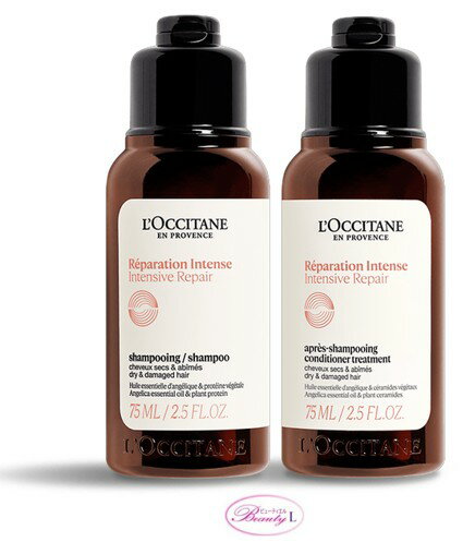 ロクシタン L`OCCITANEインテンシヴリペア トライアル(kd)