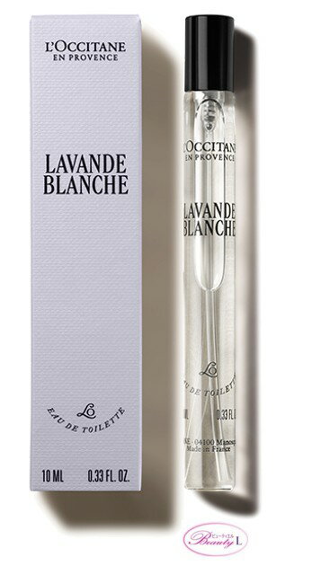 ロクシタン L`OCCITANEラヴァンドブランシュ[ホワイトラベンダー] オードトワレ EDT/SP 10ml (kd）【メール便発送】