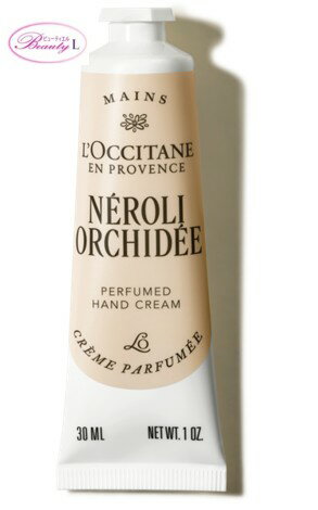 ロクシタン L`OCCITANEネロリオーキデ パフュームド ハンドクリーム 30ml【メール便発送】