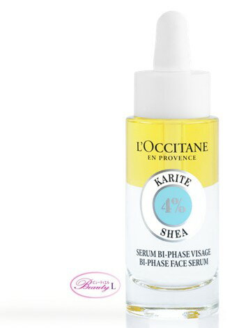 ロクシタンシア カクテルオイルセラム 30ml(kd)