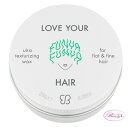 UKA ウカ ラブユア フニャフニャヘア テクスチャライジングワックス フォー フラット&ファインヘア uka LOVE YOUR FUNYAFUNYA HAIR texturizing wax for flat & fine hair 28g(u)
