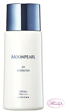 ブランド別一覧　>> UVケア一覧はこちら>> メーカー ムーンパール MOONPEARL 商品名 UVプロテクター　 UVケア 日焼け止めクリーム 商品説明 普段の外出から、炎天下のレジャーまで使える全身用日やけ止め乳液。 みずみずしく伸びて、つけた後はさらりとべたつきません。肌がうるおう、まるで美容液のような使い心地です。 無香料、無着色、アレルギーテスト済み（すべての方にアレルギーが起きないというわけではありません）。 　 広告文責 合同会社アブレイズ 区分 海外製・化粧品　ムーンパール MOONPEARLUVプロテクター　50ml(me) SPF50+・PA++++