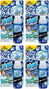 熱中症対策 シャツクール 冷感ストロング 100ml 4個セット 熱中症対策 グッズ 工事現場 長時間 ひんやりグッズ ヒンヤリグッズ 熱中症 涼しい ヘルメッ...