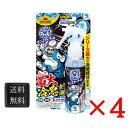 熱中対策 シャツクール モンスタークール 100ml 4個 熱中症対策 熱中症対策グッズ 工事現場 ヘルメット 野球 暑さ対策 自転車 抱っこ紐 屋外 子供 フ...