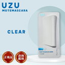 uzu モテマスカラ クリア 正規品 フローフシ マスカラ 低刺激性 ウォータープルーフ お湯でオフ MOTE MASCARA まつげケア UZU アルコールフリー 無香料 まつエク メンズ 男性(4)