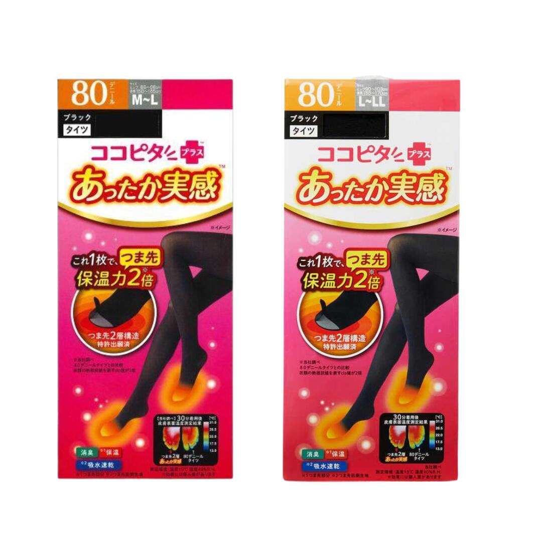 2サイズ / 80デニール ココピタあったか実感 タイツ 80デニール