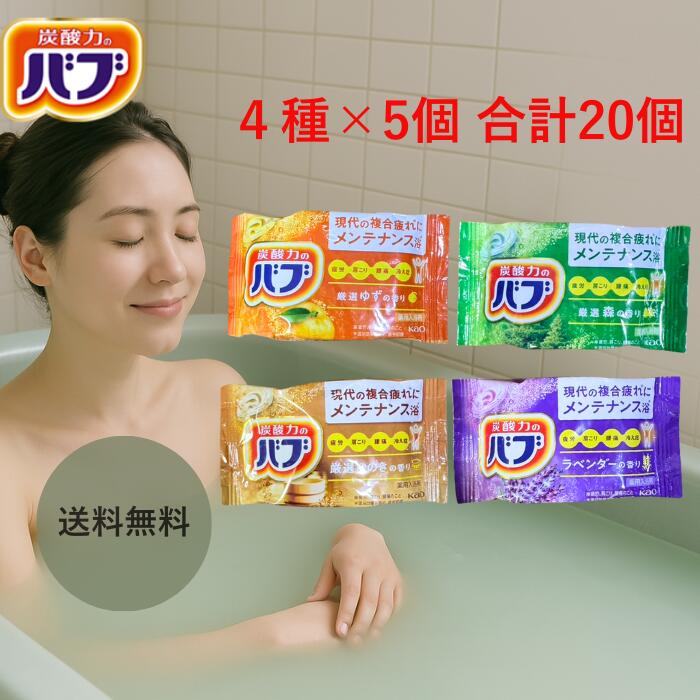 楽天市場】水虫(入浴剤|バス用品):日用品雑貨・文房具・手芸 楽天市場】水虫(入浴剤|バス用品):日用品雑貨・文房具・手芸