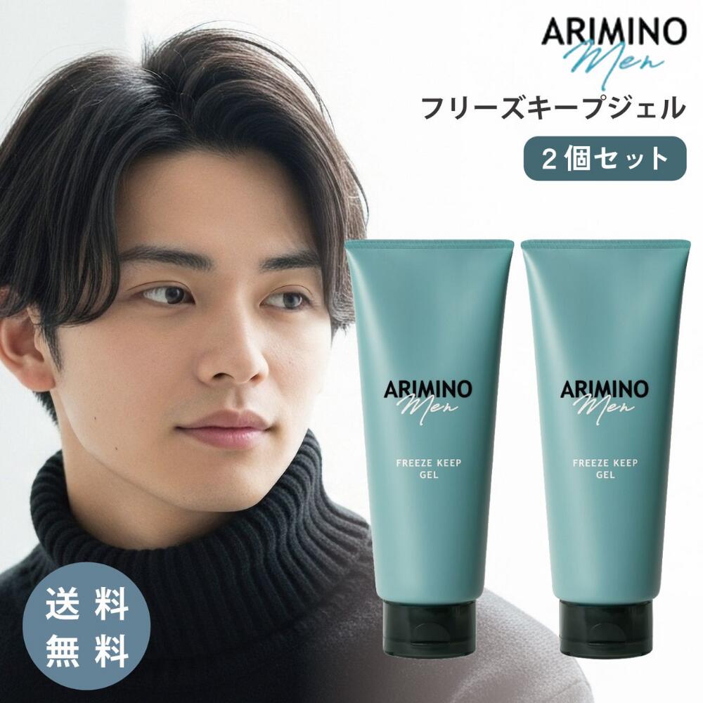 ˥˥饤դ㤨֥ߥΥ ե꡼ץ 200g 2 󥰺  ѡ  åȥإ ѡޥ  󥰥  ߥ   ȱ   硼 إ ǨȱפβǤʤ2,480ߤˤʤޤ