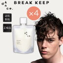 アリミノ ダンスデザインチューナー ブレイクキープ 120g 4個セット ブレイクキープ スタイリング剤 ヘアスタイリング ヘアワックスジェル まとめ髪 艶出し ワックス 髪 メンズ ヘアセット ジェル 毛たば 美容室