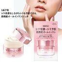 商品画像3