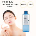 メディヒール アクア トナー THE N.M.F AQUA TONER 化粧水 500ml しっとり ハリ キメ 弱酸性 ヒアルロン酸 セラミド 高保湿 保湿 敏感肌 脂性肌 乾燥肌 ニキビ 毛穴 角質 皮脂 ケア レディース メンズ アクアトナー