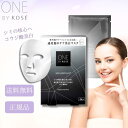  ONE BY KOSE ΥåW ޥ 21ml4 Х եޥ եѥå ե...