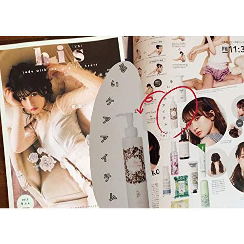 【3％OFFクーポン 7/4 20:00〜7/11 01:59迄】【送料無料】【P210】ライオン株式会社キレイキレイ薬用泡ハンドソープ フローラルソープの香り 本体大型サイズ 500ml【医薬部外品】【RCP】【△】